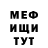 Кетамин VHQ RTTE