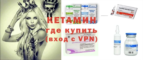 дживик Иннополис