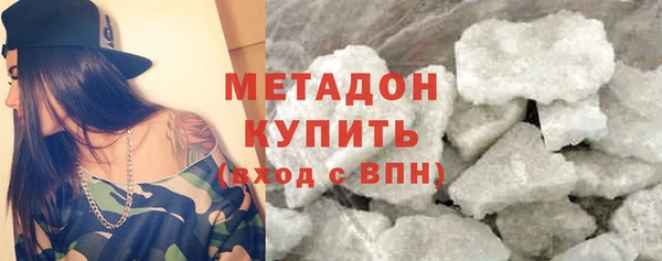 apvp Алексеевка