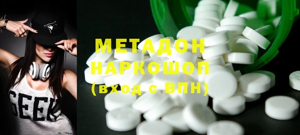 меф VHQ Алексин