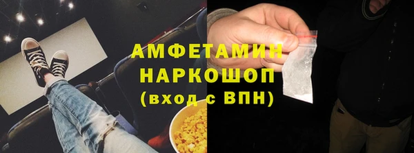 apvp Алексеевка