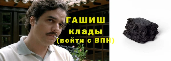 марки lsd Алзамай