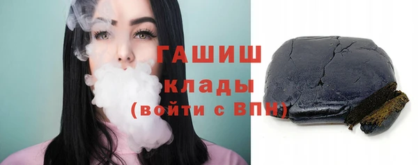 марки lsd Алзамай