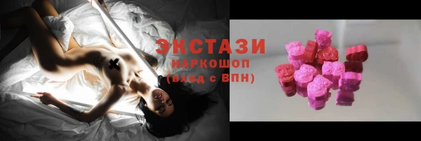 марки lsd Алзамай