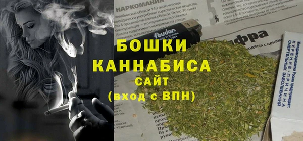 spice Переславль-Залесский