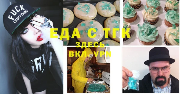 apvp Алексеевка