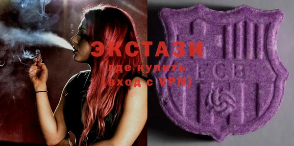 марки lsd Алзамай