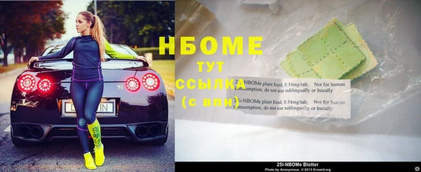 apvp Алексеевка
